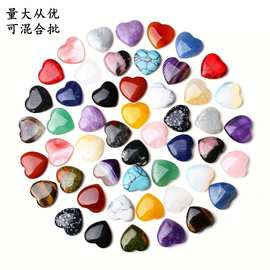 跨境亚马逊20mm粉晶桃心水晶石天然宝石工艺品爱心摆件工艺品