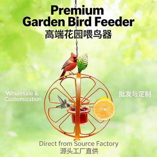 hummingbird feeder�S�Z���Bιʳ����ɫˮ�����L�������⻨�@ι�B