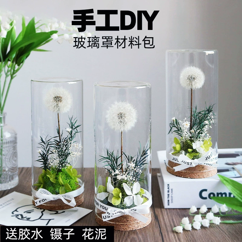 Вечный цветок Одуванчик стеклянная крышка ночник День учителя DIY материал сумка украшения ручной работы подарок разогрев