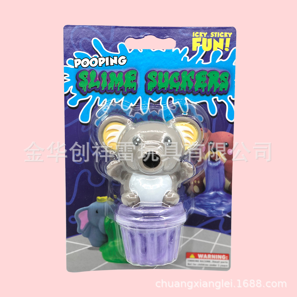 Slime sucker (6).jpg