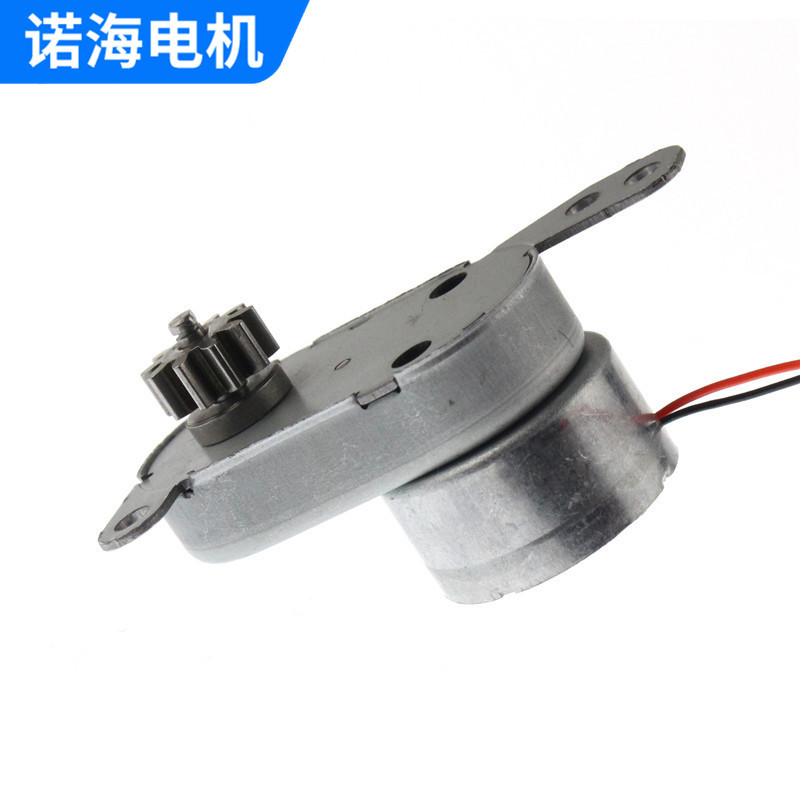 微型直流减速电机20mm微型直流有刷电机震动器小电机马达品质保证