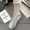 Light gray [Men's model]