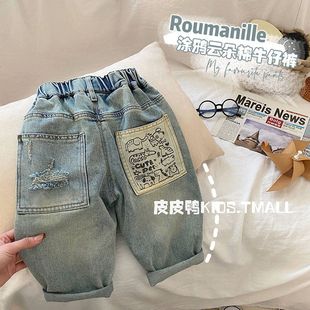 Baby Jeans Spring and Autumn Outer Wear Men's Children's Casual Simple Trousers Children's 2024 Spring Korean Trendy Pants