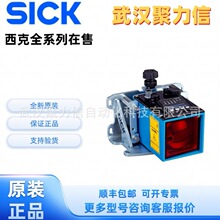 1052690 DL100-22AA2101 ������봫���� ����SICK ȫ��ԭװ��