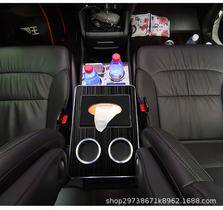 Suitable for Odyssey armrest box special new hybrid Ailishen central control armrest box old original factory modification