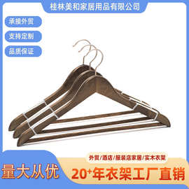 服装店实木衣架防滑条酒店衣架批发木质无痕裤夹衣撑复古儿童衣挂