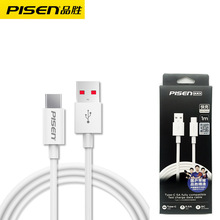 Ʒ�ٳ�늾��m��С��typec�������usb6a�������A��oppoС�׼��L��