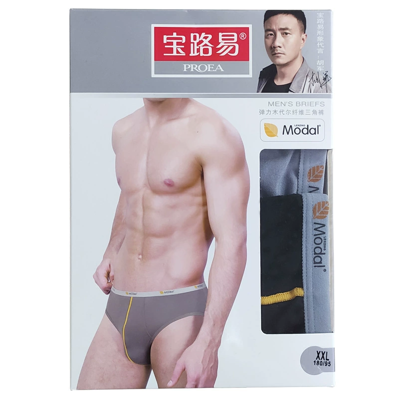 Платья Louis Comfortable дышащие летние брюки, тонкие брюки, средняя посадка, оптовый закуп