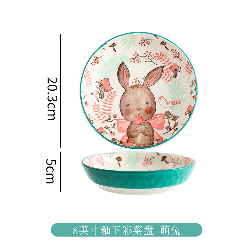 Animal de la historieta vajilla de cerámica plato creativo plato hogar plato de sopa de 8 pulgadas plato hondo plato lindo celebridad de Internet placa