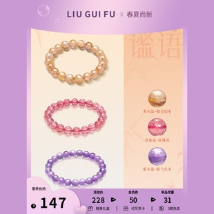 �����錚��Ȼ�Sˮ����ˮ����朾G���`��������ִ���ؔDIY����