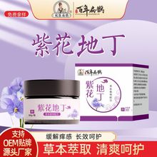 ϻض־͸ƤƤwWֹWöҧoW