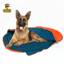 宠物用品狗窝冬季保暖冬天垫子可机洗狗狗床睡袋