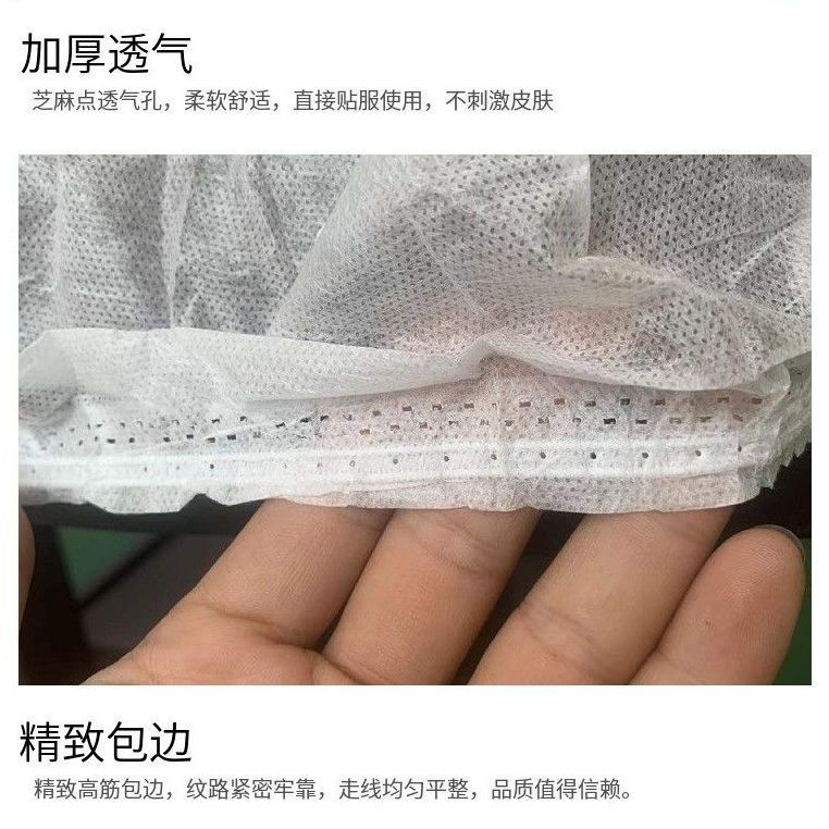 Disposable bedspread dustproof beauty salon non-woven massage travel sheet with holes and four corners with rubber band to fix the fitted sheet