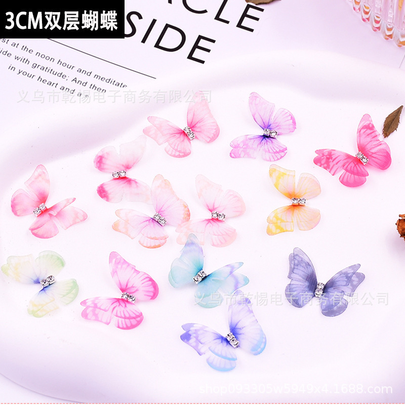 3cm Mini Double Layer Stereo Tulle Small Butterfly Wings Handmade DIY Accessories Nail Face Beauty Material 3cm Mini Double Layer Stereo Tulle Small Butterfly Wings Handmade DIY Accessories Nail Face Beauty Material
