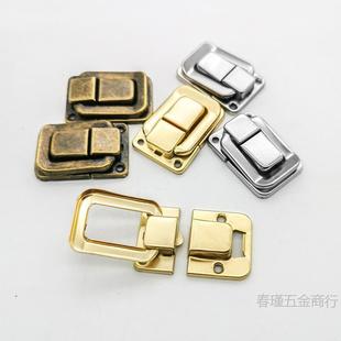 Tai Ping Buckle Concealed Buckle Packaging Box Wooden Box Latch Lock Small Square Buckle Antique Wooden Box Wine Box Latch