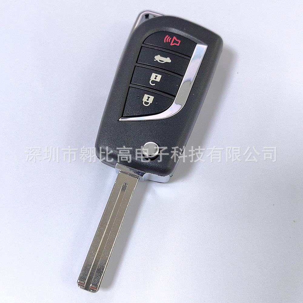 Suitable for Toyota Camry Corolla folding remote control car key HYQ12BFB