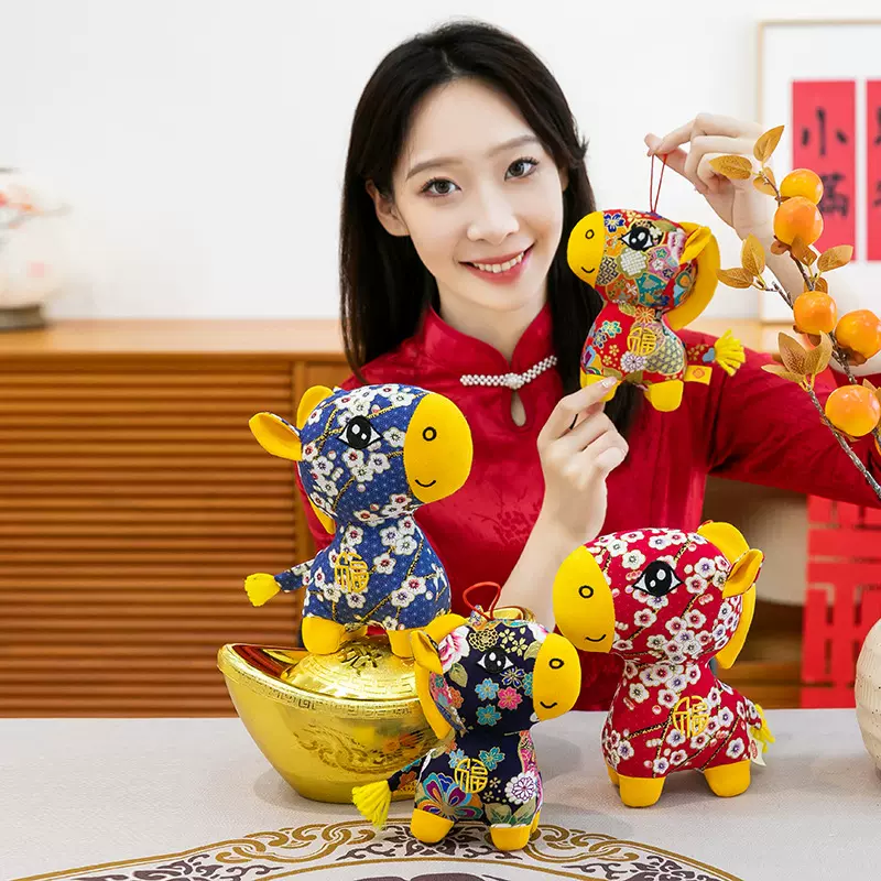 国风马公仔生肖马挂件玩偶毛绒玩具2026马年吉祥物新年活动礼物批