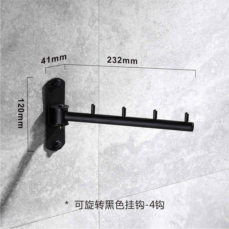 Gancho de abrigo móvil giratorio de acero inoxidable gancho de abrigo de hotel gancho de abrigo apartamento balcón percha de ropa plegable gancho transfronterizo