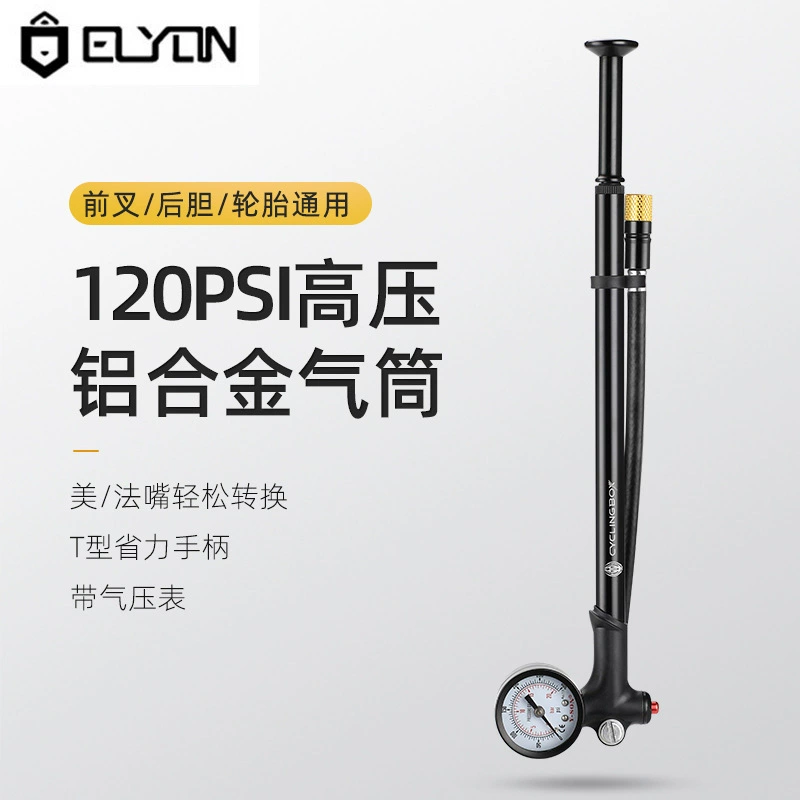 Маунтин-роуд велосипед алюминиевого сплава с ручкой мини портативный небольшой пневматический цилиндр