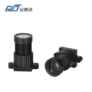 17.8mm金视达M12镜头JSD1005无畸变机器视觉虹膜识别视讯会议镜头