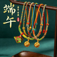 �ŷ���H�|��������朌����ֹ����������L����K���繝��ͯ���K