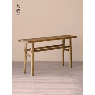 Add things | old elm side table Nordic retro do old porch table for hotel room writing desk