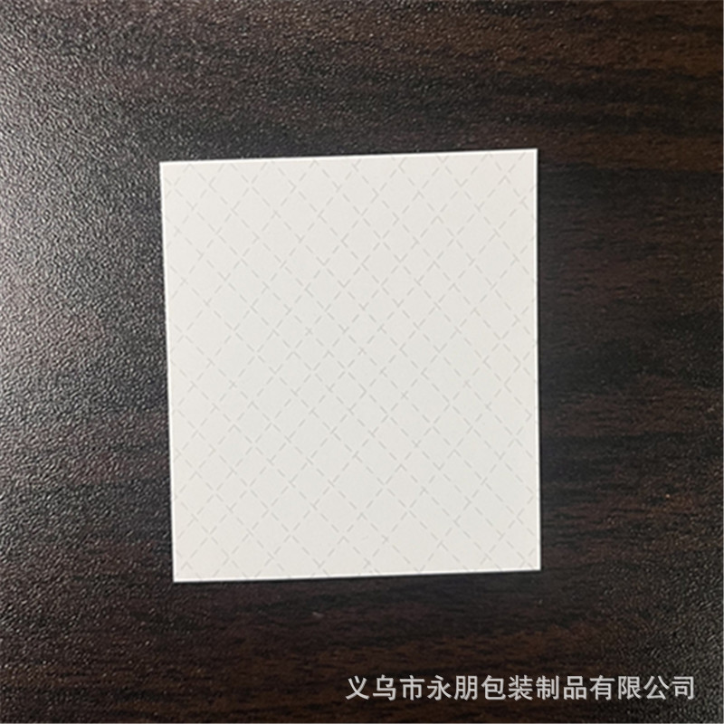 Bolsa de Embalaje Universal de accesorios pequeños en stock bolsa de joyería de plástico transparente compuesto sellado inverso ziplock bolsa al por mayor