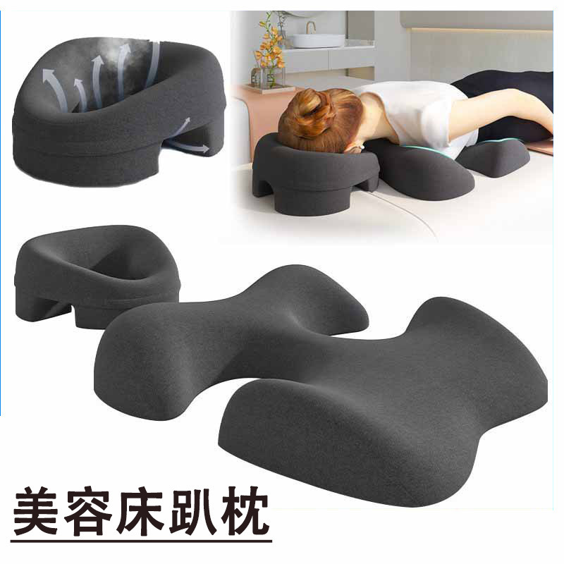 美容院枕、美容ベッド枕、フェイシャルクッション、マッサージベッド、マッサージ胸クッション、横向き寝クッション|undefined