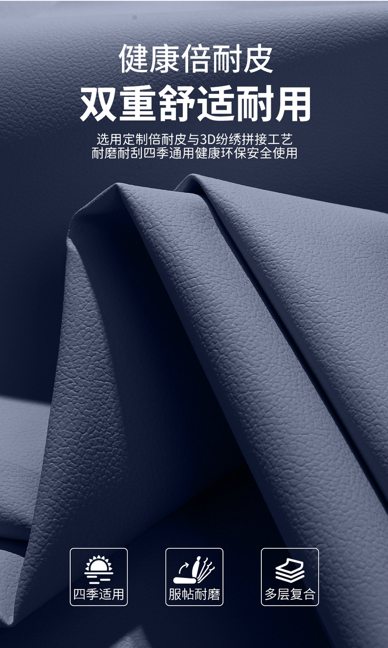 2026 MG4X car seat cover set, breathable, cartoon design, comfortable, wear-resistant, full coverage car seat cover for all seasons