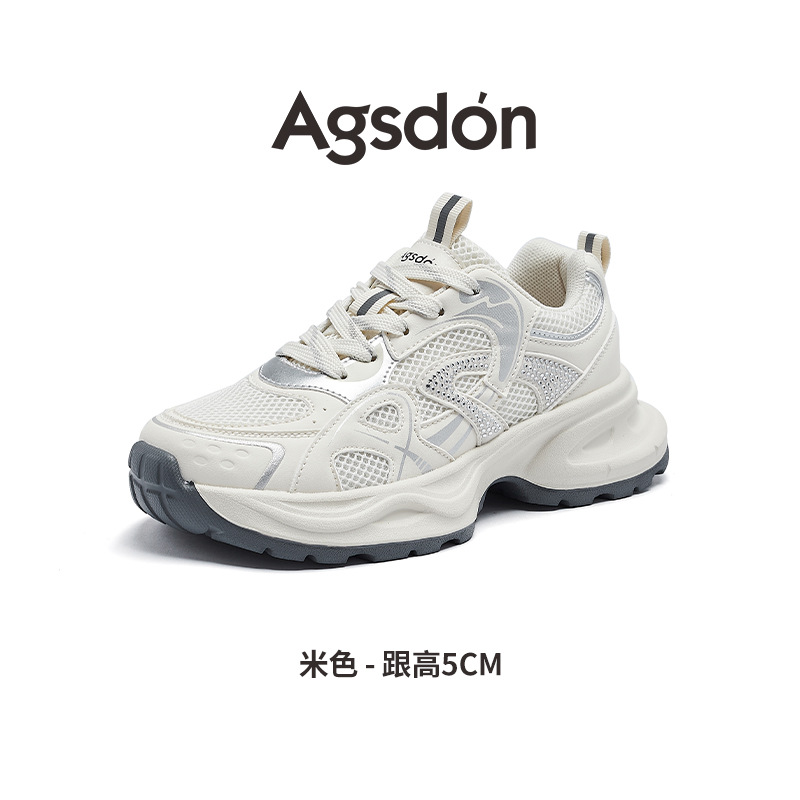 Zapatos de Plataforma Estilo Dad Shoes para Mujer, Otoño 2025, Estilo Nuevo, Hacen que los Pies se Vean Más Pequeños, Zapatos Deportivos de Plataforma, Suela Blanda, Ligeros e Informales