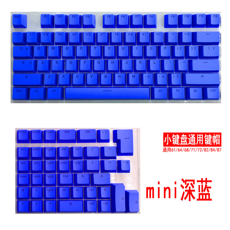 Juego de keycaps Mini PBT de 84 teclas, compatible con teclados 61/64/68/82 teclas