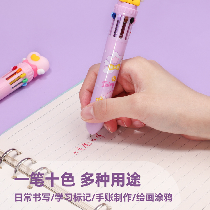 KUKI KOKI lápiz multicolor de dibujos animados creativo, lápiz multicolor para estudiantes de escuela primaria, lápiz de bola todo en uno lindo