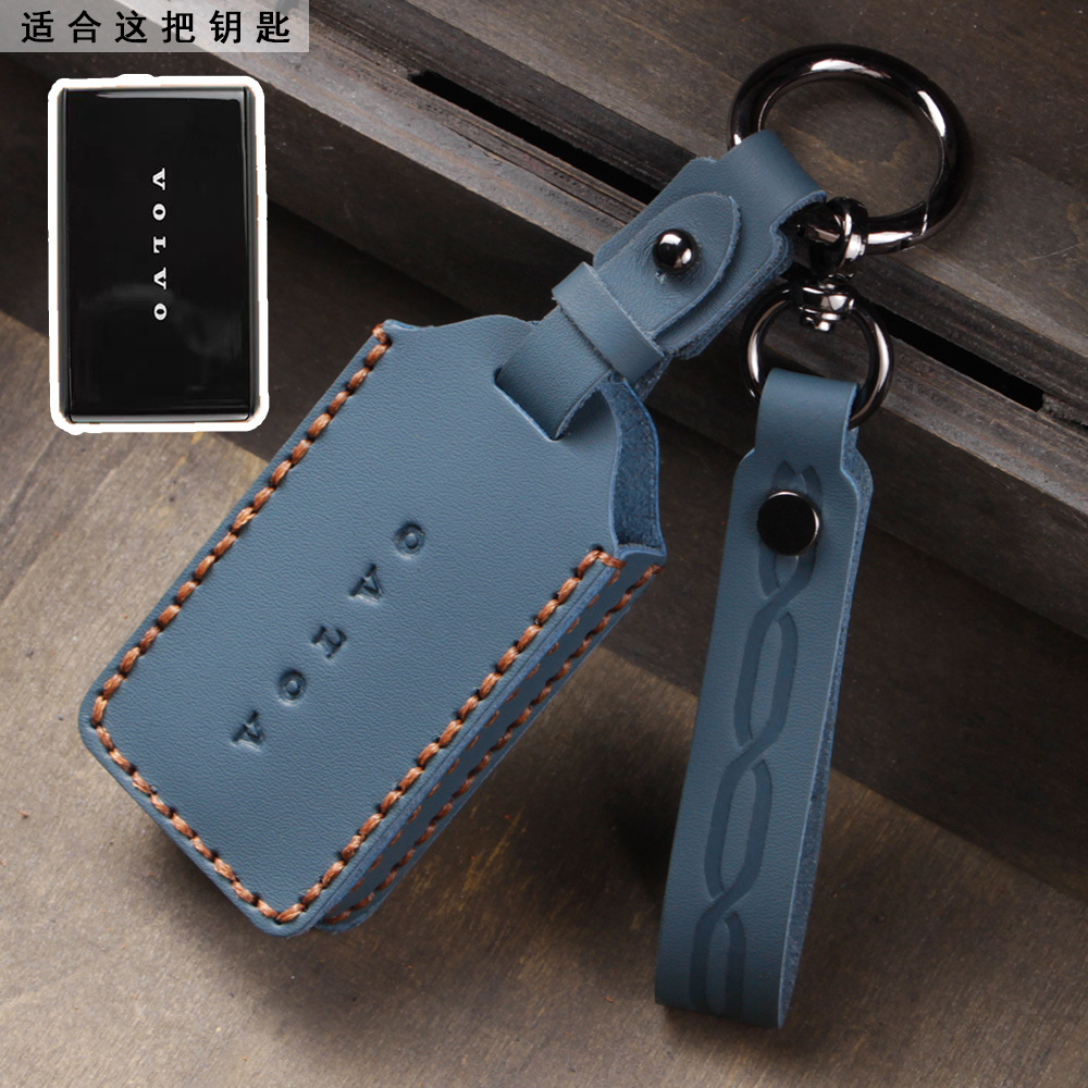 Suitable for Volvo Ex30 Bluetooth Key Cover Leather Remote Control Key Bag