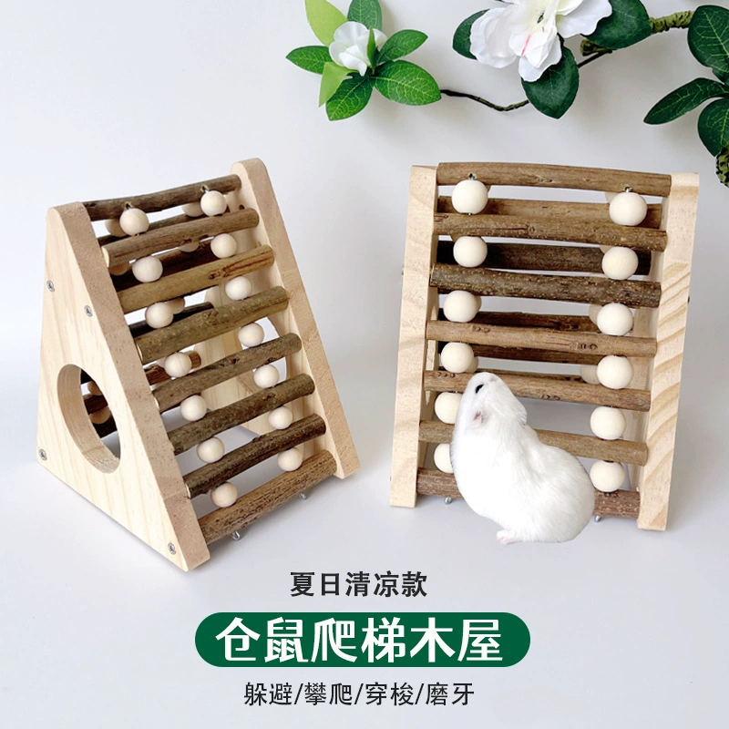 Хомяк, золотой медведь, скрывающий деревянный дом, ветка, лестница для восхождения, маленький домашний питомец, жевание и шлифовка, игрушка из цельного дерева, ландшафтный туннель для хомяка