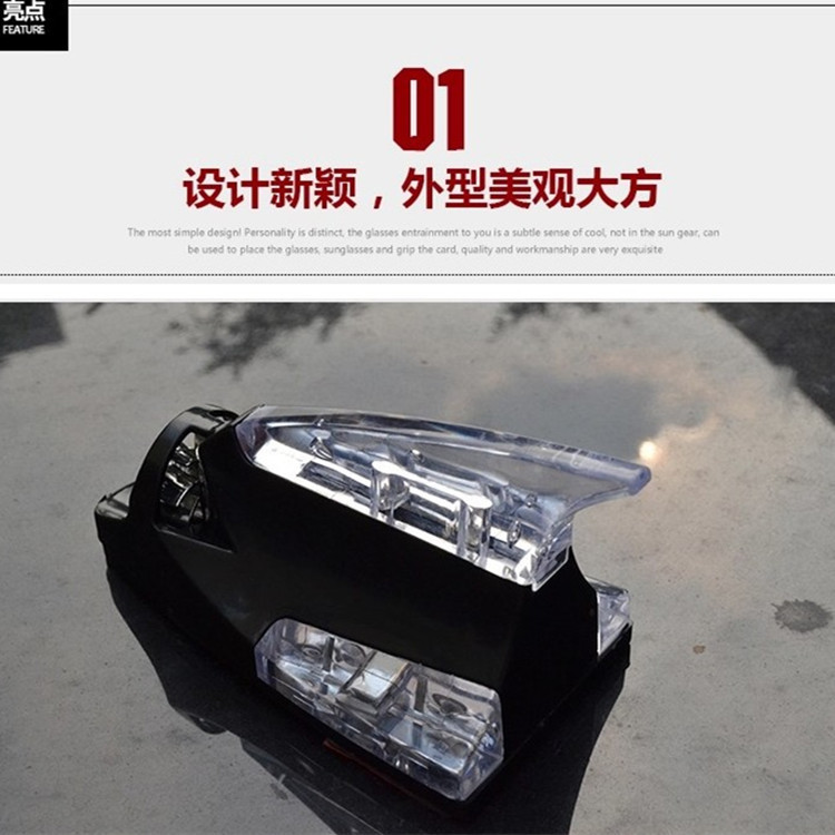 Car Strobe Light Shark Fin Wind Light Colorful Energy-Saving Wind Light Roof Warning Light Anti-Rear Collision Decorative Antenna