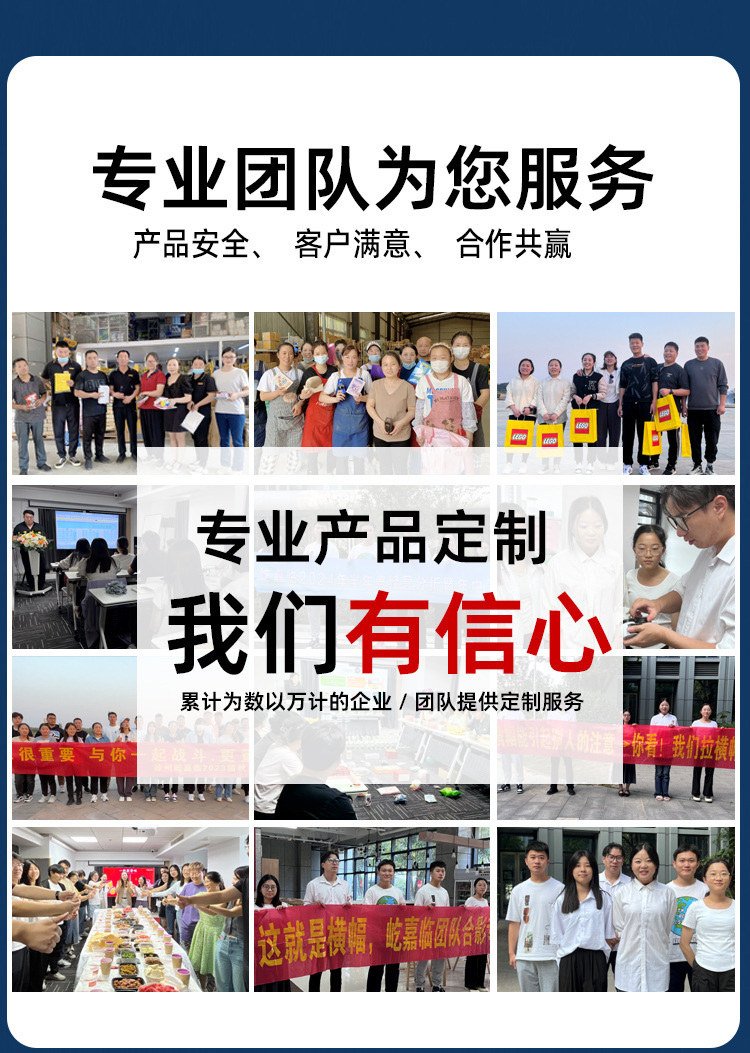 屹百分发泡胶清洗剂详情_23