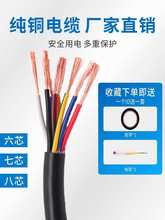 о늾0.5/0.75/1.5ƽо|8о̖7оƾԴ