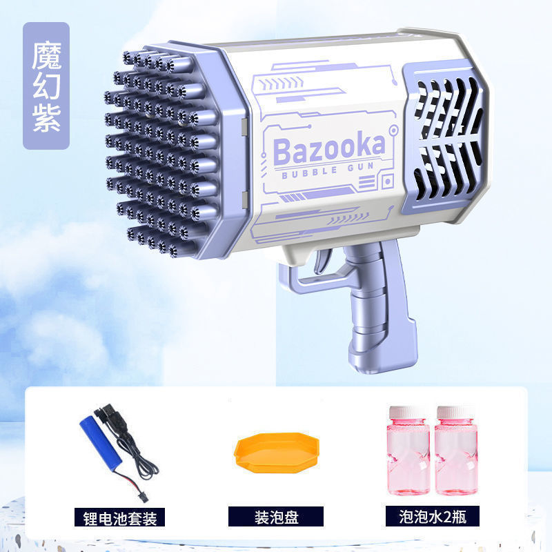 Compra directa del precio de la fuente: los clientes que no compran en la fábrica no descargan Comprador de juguetes para niños transfronterizos