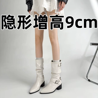 尖头粗跟靴子女2026秋冬牛仔靴白色美拉德中筒骑士靴短靴女款秋