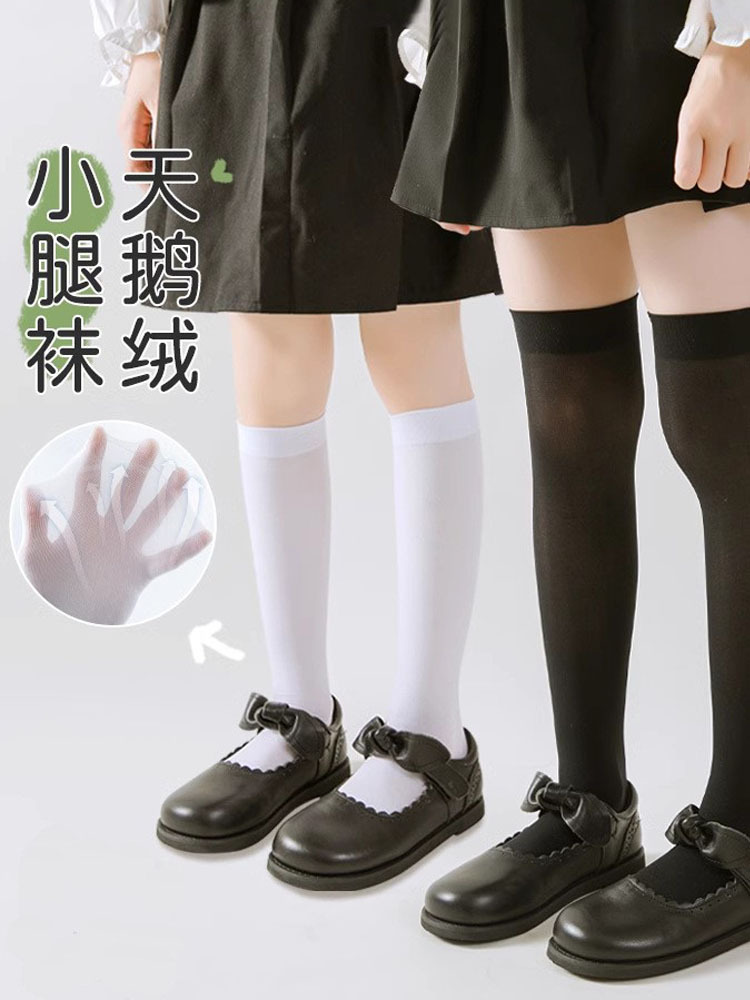 Girls' Socks, Summer Thin Long Tube Socks, White Over-The-Knee Stockings, Summer Mesh Ice Socks, Children's Calf Socks