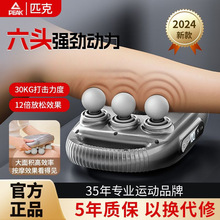 ƥ^ĤⰴĦ늄Ӵȫɶ^Ħi