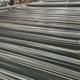 Chongqing Steel Bar Threaded Steel Bar Processing Spot Three-Level and Four-Level Steel Bar Earthquake-Resistant Steel Building Steel Coil Screw Coil Round