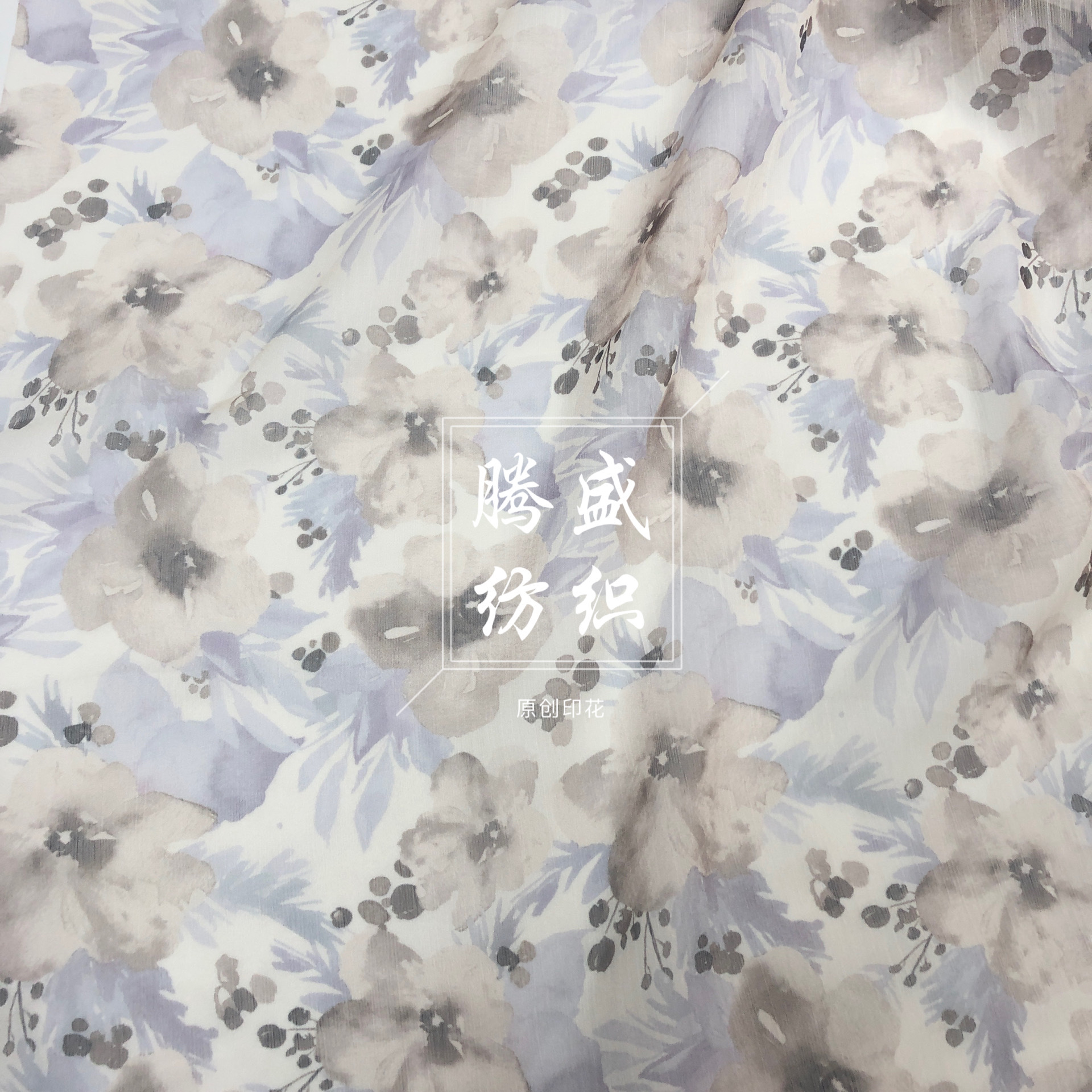 仿真丝雪纺面料 唯美气质花料 可更换底料 数码厂直销春夏印花
