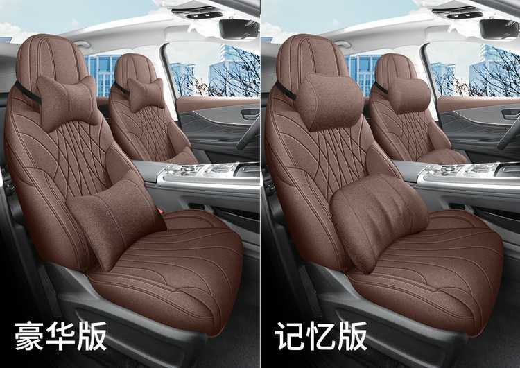 Chery Tiggo 9 seat covers, full-coverage CDM seat covers, suitable for all seasons, made of breathable linen, car accessories, seat cushion covers