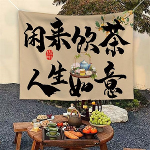 ���t���첼�[���V�沼¶�I�Շ����b������޲��ñ������Ļ���