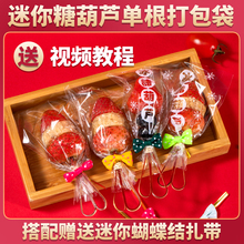 �����Ǻ��J͸�����b�����Ǻ��J���bĤ���Ǻ��J�b���Ӻ����Y