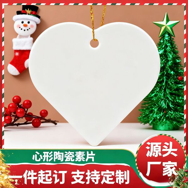 ceramic Christmas decorations heart shaped