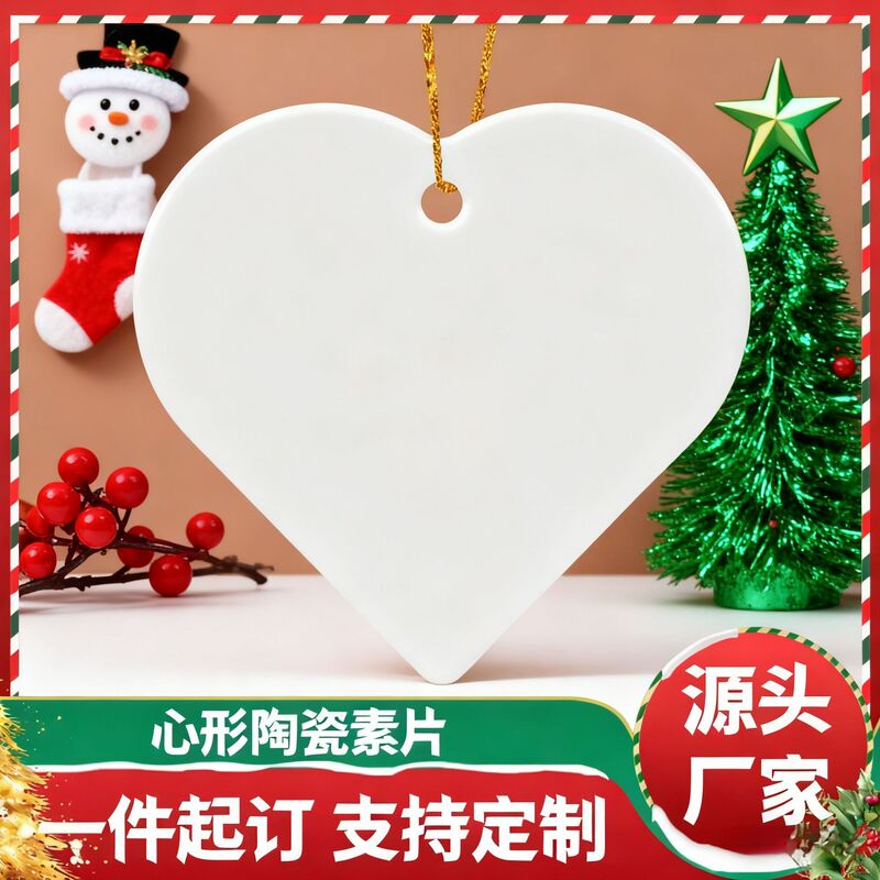Original Factory Wholesale Ceramic Heart-Shaped Plain Pieces Christmas Heart-Shaped Decorations Hanging Ornaments Christmas Tree Customizable Pattern Ornaments