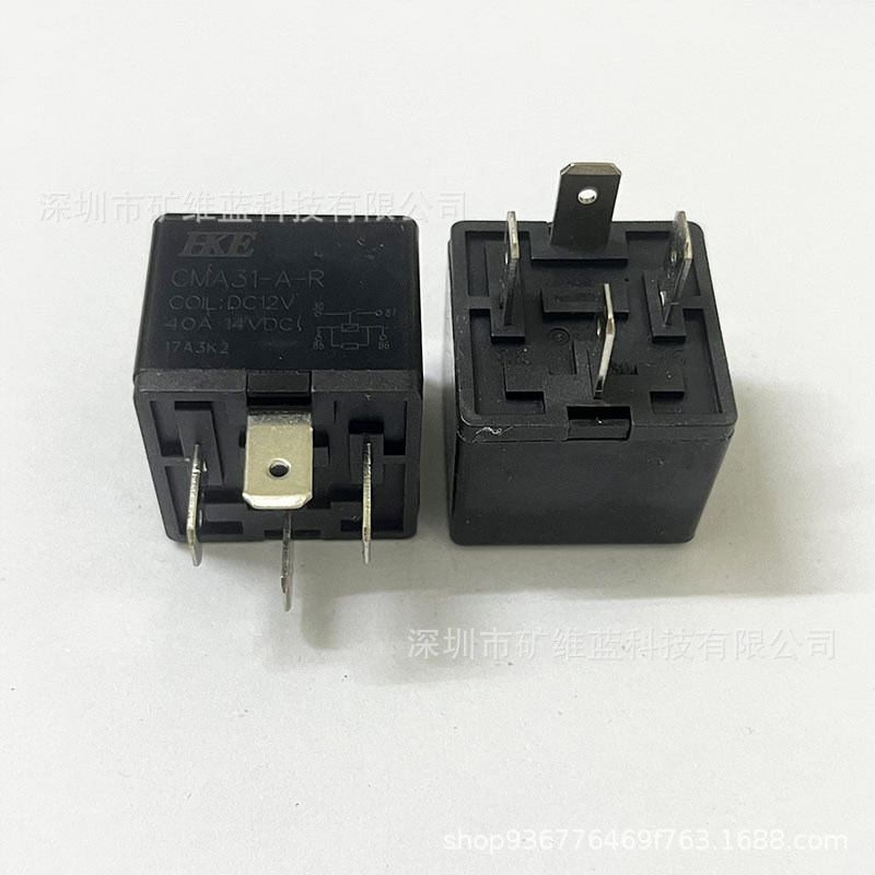 汇港 CMA31-A-R DC12V 40A 4脚众泰风扇启动继电器