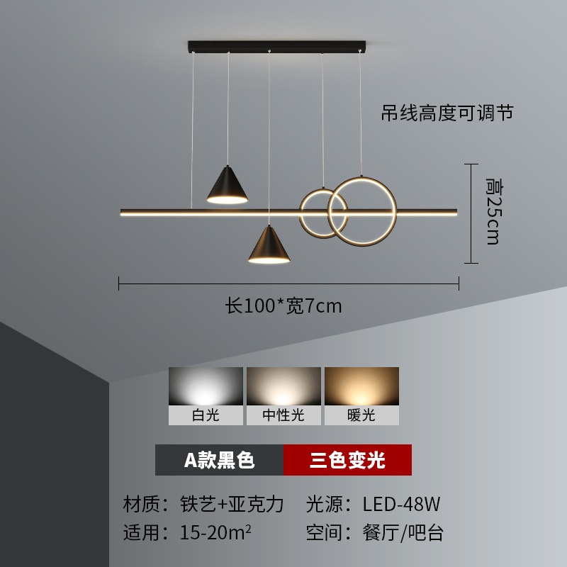 Lámparas de comedor Zhongshan lámparas de lujo moderno y simple atmósfera nórdica de la casa sala de estar barra de mesa de comedor lámpara de mesa